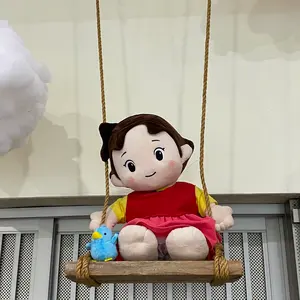 未開封] KAIEDA フレーバーズ ソフビ ソフドン フレーバー獣 - メルカリ