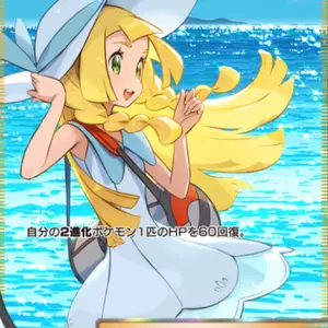 断捨離中。プロフ読んで下さい！