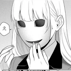 楽一番公式アカウント02様 ヨウジヤマモト REGULATION FE-C51 - メルカリ