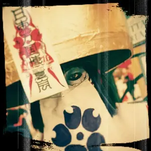 【非売品】ドラえもん　アート引越センター　ダンボール 非売品】ドラえもん アート引越センター ダンボール - メルカリ