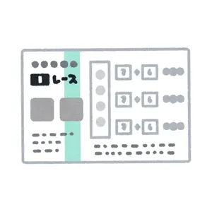 アイドルホース【ディープモンスター/2025 京都大賞典】(Sサイズ