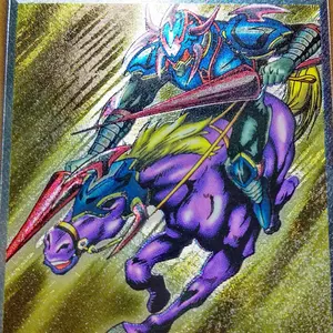 遊戯王　パワーツールドラゴン　レリーフ　アルティメット　PSA9 PSA9 パワーツールドラゴン レリーフ アルティメット 遊戯王 yugioh