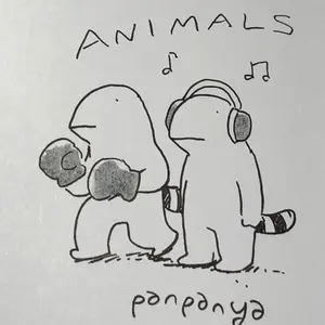 panpanya作品 10冊セット 既刊全巻 panpanya 楽園 - メルカリ