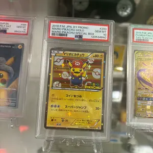 PSA10】 メガゲンガーex MA 230/193 メガドリームex 4連番 - メルカリ