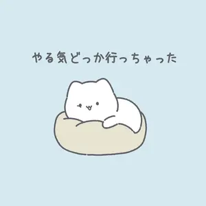すとぷり 2020夏 ジェルくん デフォ缶バッジ - メルカリ