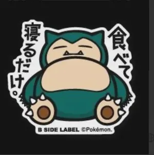 美品 オークリー ナイロンパーカー 山口歴コラボ 2XLサイズ - メルカリ