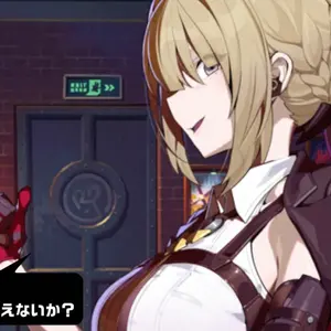 兎*い様 awaken 黄泉 ガレージキット 崩壊スターレイル - メルカリ