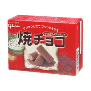 現行品♡メリルロッゲMeryll Rogge SLIP SKIRT リップ神崎恵 - メルカリ