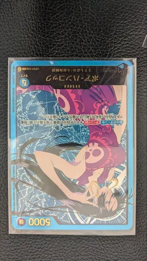 ADV-P カイオーガex プロモ エラー - メルカリ