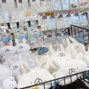 タグ付き】ロッツォ コストコ ビッグぬいぐるみ 特大80cm ブランケット