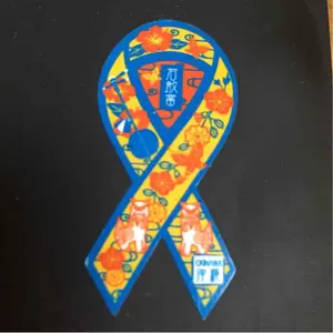 ぽちぽちくん様 SanDisk 1TB SSD エクストリーム 新品未開封 - メルカリ