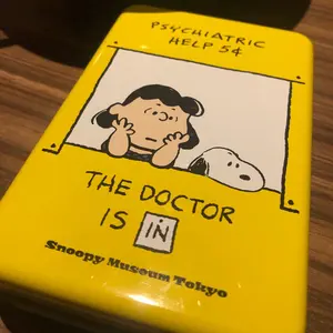 町田啓太 台北ファンミ限定グッズ「UMA」キーチェーン - メルカリ