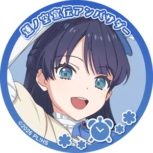 な*つ様 ラブライブ！ オフィシャルカードゲーム 鬼塚夏美 RM 2枚