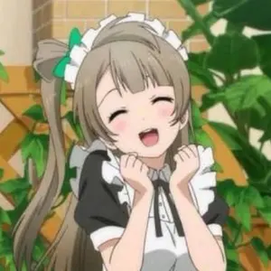 シナモンデパート