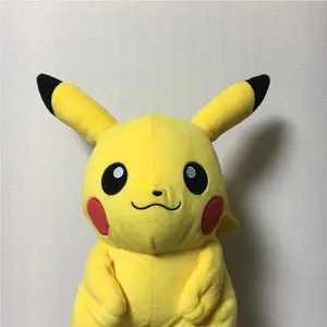 POKEMON ピカチュウ #020 McDonald's PSA9 - メルカリ