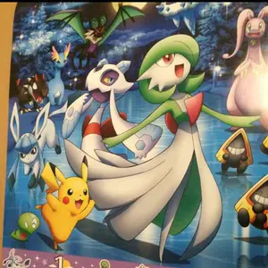 カードキャプターさくら 封印されたカード No.m25 - メルカリ