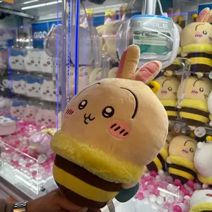 d*7様 激レア！希少！モンチッチ 泣き顔 ぬいぐるみ Mサイズ 2個セット ま 激レア セキグチ モンチッチ ぬいぐるみ 泣き顔 涙 アンティーク 2体