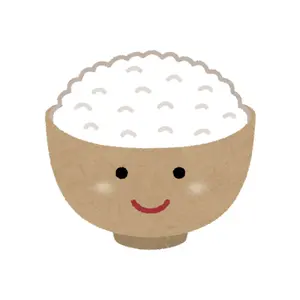 ごはん【値下げ交渉は値下げ依頼へ】