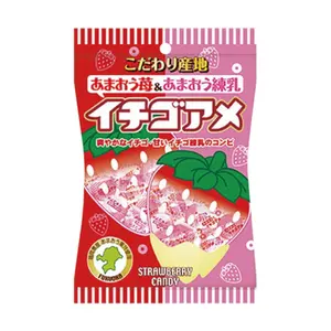 高騰中】イマクニ オーヤマ 拡張シート おまけカード 美品 希少