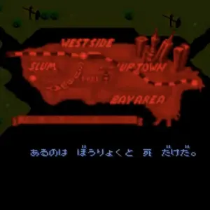 ステューシー レシートリザード 遠野 淫夢4章 - メルカリ
