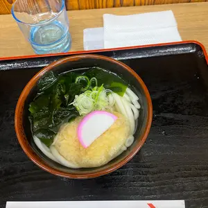 Yunikoon