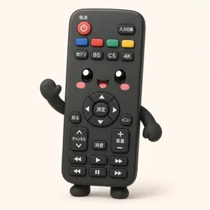 美品 JXD-1299 リモコン ブラック メーカー不明 - メルカリ