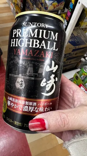 ニッカフロンティアグラス6個セットおまけ付 シーバスリーガル グラス 