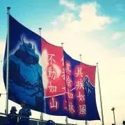 【限定】国体　パーカー　2023 ブラック×ブルー※貴重XOサイズ 限定】国体 パーカー 2023 ブラック×ブルー※貴重XOサイズ HY