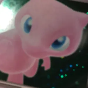 PSA10 GEM MINT いたずら好きのピチュー 214/S-P プロモ PSA10 GEM MINT いたずら好きのピチュー 214/S-P プロモ - メルカリ