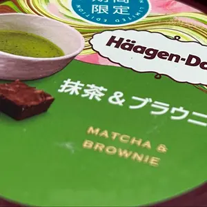 ポケセンカード 旧裏 スイクン エンテイ やさしいウインディ