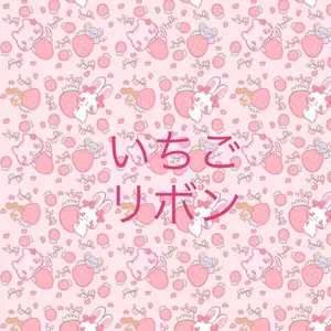 pokopoppu様 パーツ - メルカリ pokopoppu様 パーツ - メルカリ