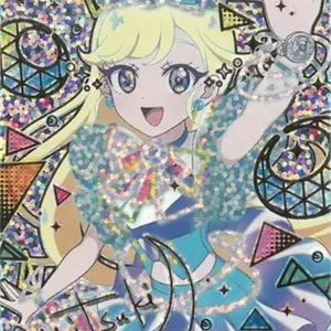 おねがいアイプリグミ vol.1 ボックス 箱 アイプリカードコレクション