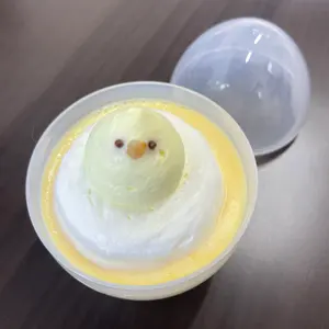 本間焼 池田退輔 ぐい呑 赤楽 共箱付 酒器 山形 酒田 - メルカリ