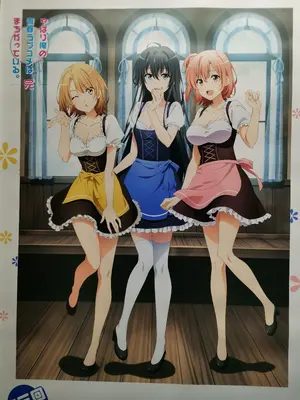 ロシデレ アーリャさん 抱き枕カバー付きプレミアムBOX - メルカリ