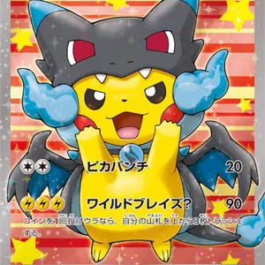 PSA9サンダースEX 195/XY-P プロモポ ケモンカード さいとう