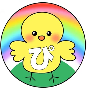 【パネルシアター/特大/完成品】まんまるちゃん　#ハロウィン FK022 : まんまるちゃん秋の７色セット 10cm ペープサート