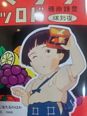 ヴァイスシュヴァルツ FGO 絶対魔獣戦線バビロニア 9パック - メルカリ