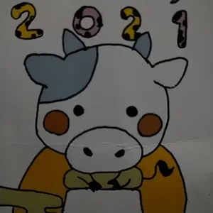 ドラゴンボール カードダス アマダPPカード 48エネルギーの爆発