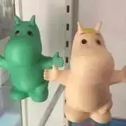 みゃあ✰ 購入はプロフを
