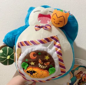 ポケモンセンター ぬいぐるみ カビゴン ピカチュウ ポケモンsleep 新品