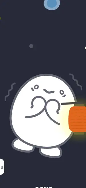チビ  シェイクすき♡