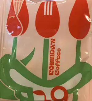 期間限定出品中！ Official髭男dism レア本 HIGE-BON!! - メルカリ