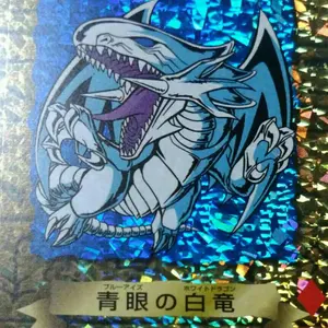 最終値下げ遊戯王 トランプコレクション2 マジカルシルクハット キラ