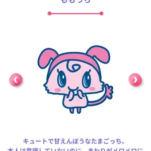 原因は自分にある。 げんじぶ 大倉空人 ペンライト 単色 laboratory
