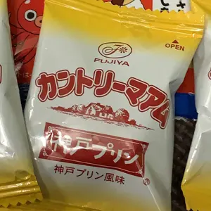 ジョジョの奇妙な冒険 黄金の風 オーデパルファム レオーネ