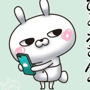 Lily☆いいねよりコメント〇*:゜