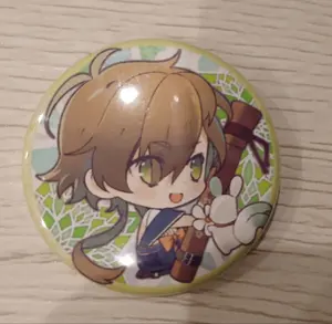 OneMall provides Mercari products: ディアラバ Vampire Baby アヤト