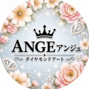 パンダ様リクエスト 樹脂スクエア□ビーズ ダイヤモンドアート