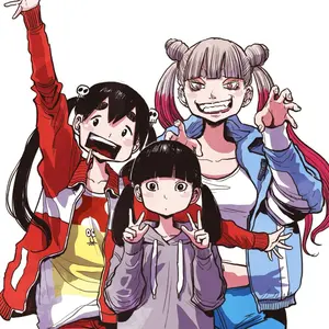 4体セット Ado なにこれぇ パペット 新品未開封 - メルカリ