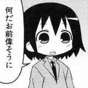 おきょう